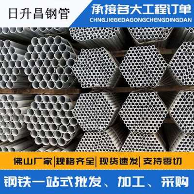 梅州声测管桩基现场检测技术规定