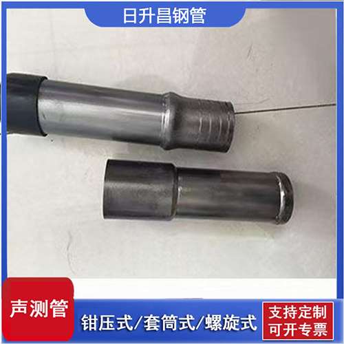 梅州声测管检测前准备工作有哪些