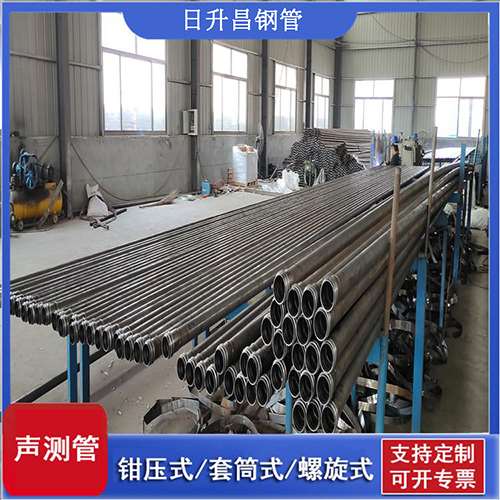 梅州环保限产对声测管价格影响如何？