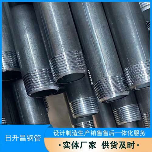 梅州声测管盖子崩掉应该怎么办