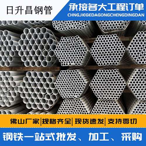 梅州声测管的性能检测试验